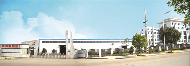 湖南省中達換熱裝備有限公司